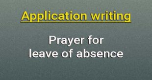 application leave of absence