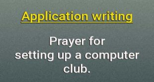 application setting up a computer club