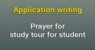 application study tour