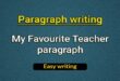 My Favourite Teacher paragraph