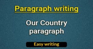 https://studynotebd.com/